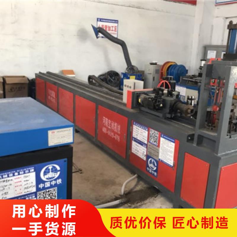 小导管尖头机-数控钢筋锯切套丝生产超产品在细节