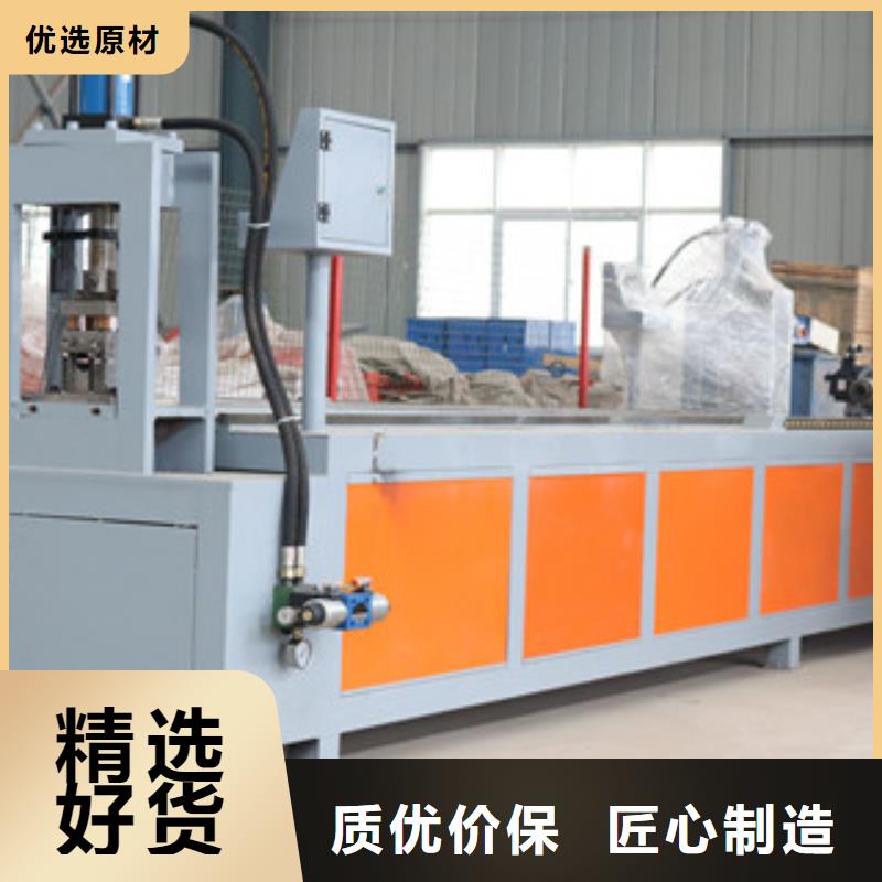 隧道小导管尖头成型机-使用方法