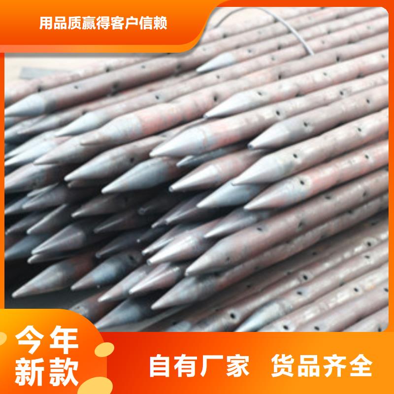 自治区108小导管生产线专业管棚加工
