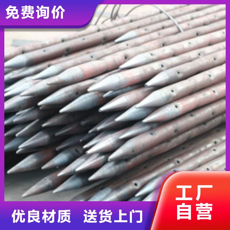小导管打孔机--畅销全国
