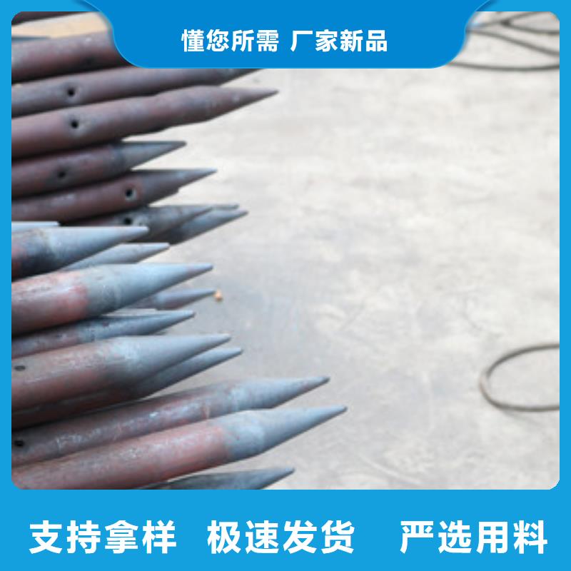 小导管尖头机-数控钢筋锯切套丝生产超产品在细节