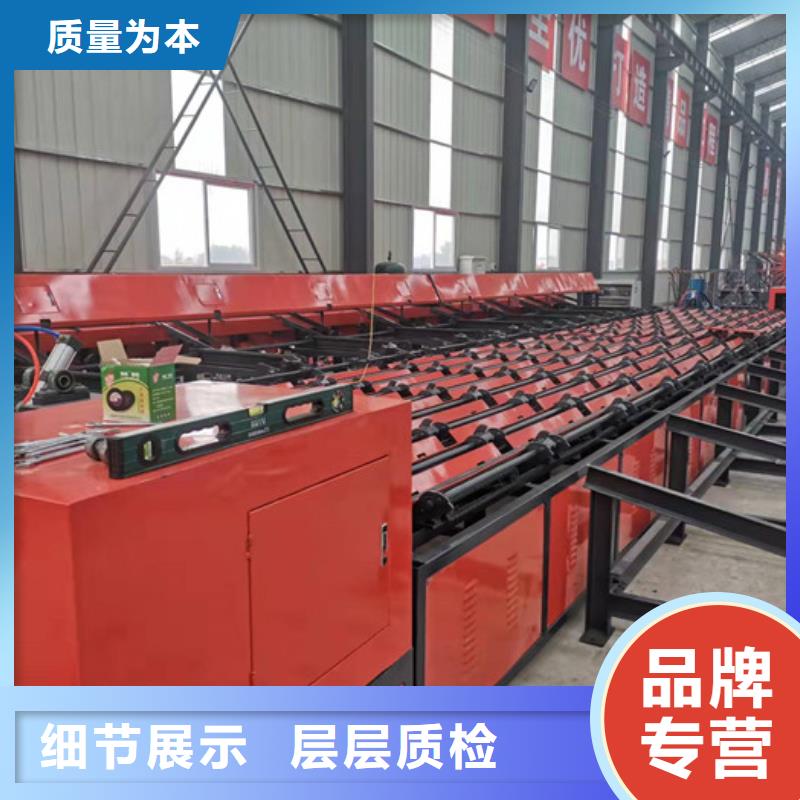 找钢筋锯切套丝打磨生产线控制台怎么操作认准宝润机械有限公司
