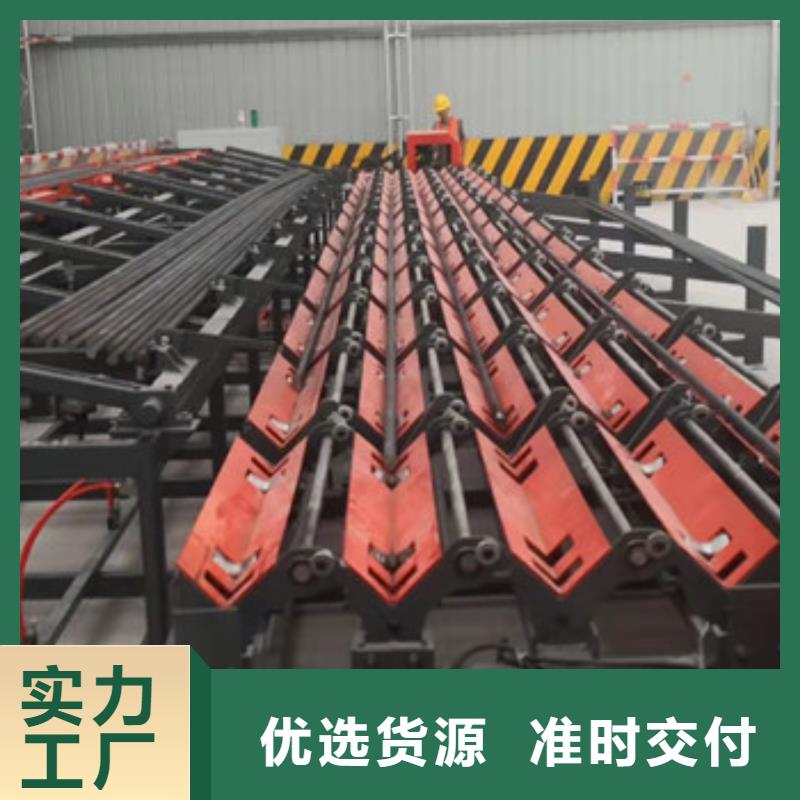（数控钢筋锯切套丝打磨生产线）来厂考察