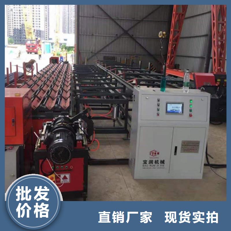数控钢筋锯切套丝打磨生产线实力雄厚