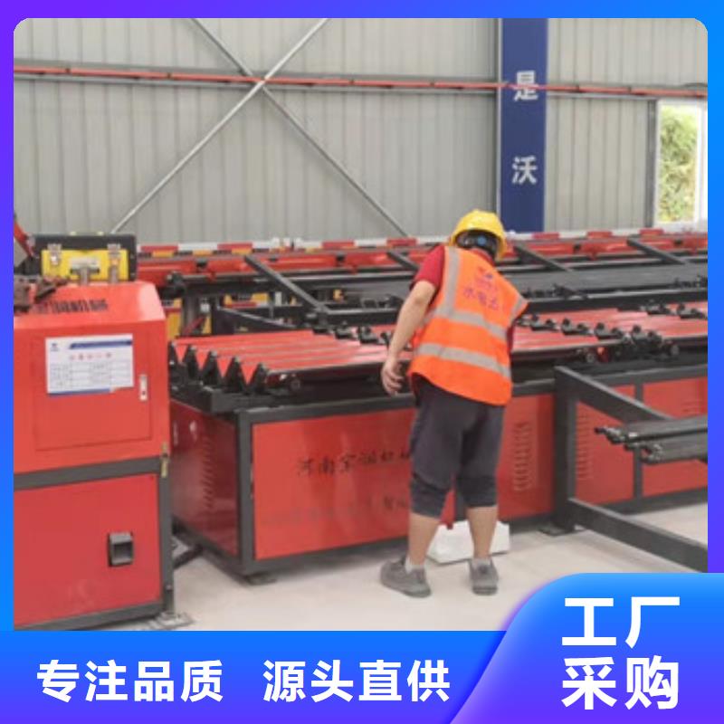 数控钢筋锯切套丝打磨生产线（源头厂家）