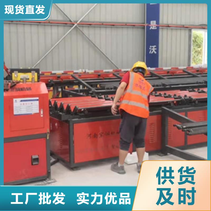 （数控钢筋锯切套丝打磨生产线）良心厂家