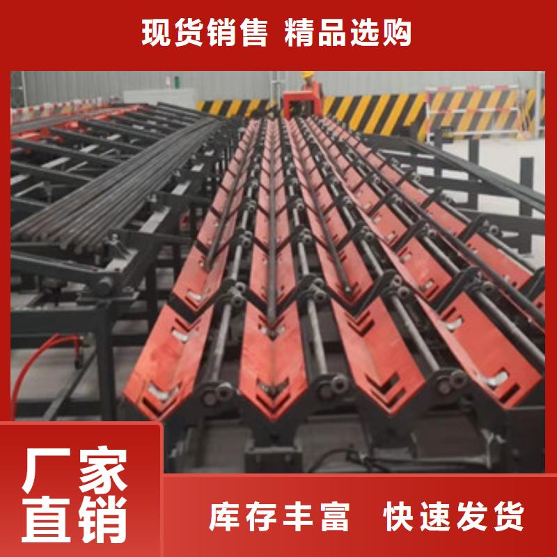 2025新款套丝生产线工厂直销