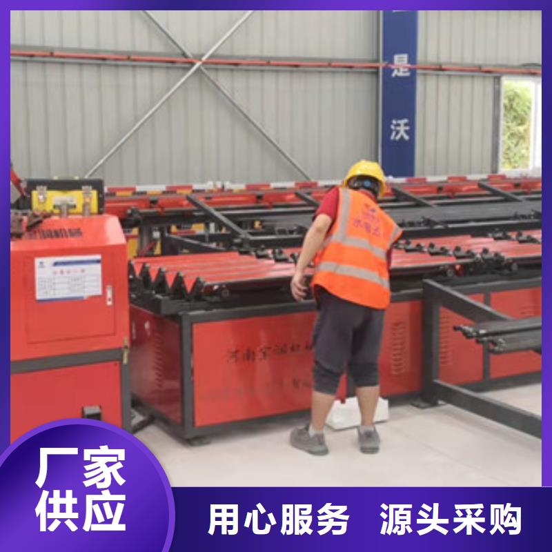 （数控钢筋锯切套丝打磨生产线）择优