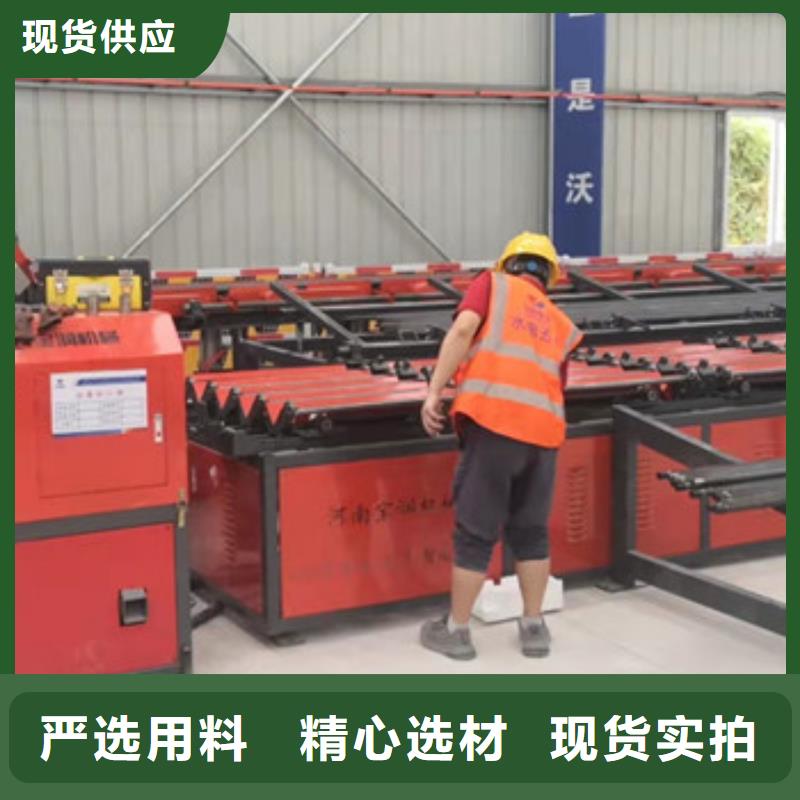 2025新款500锯切套丝生产线欢迎电询