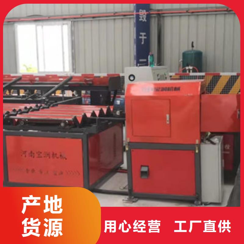 数控钢筋锯切套丝打磨生产线价格