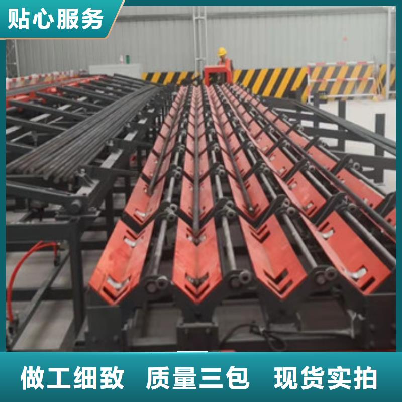 钢筋锯切套丝生产线（全国配送）