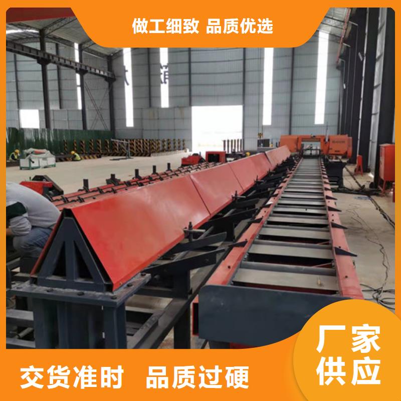 数控钢筋锯切套丝打磨生产线（价格实惠）