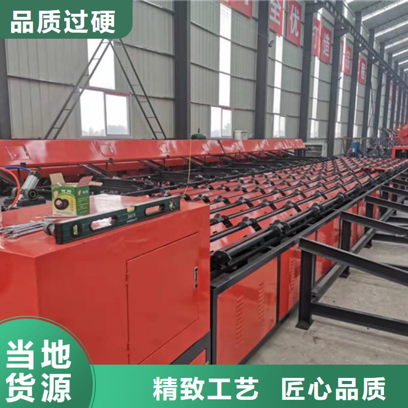 万宁市（数控钢筋锯切套丝打磨生产线）放心购买