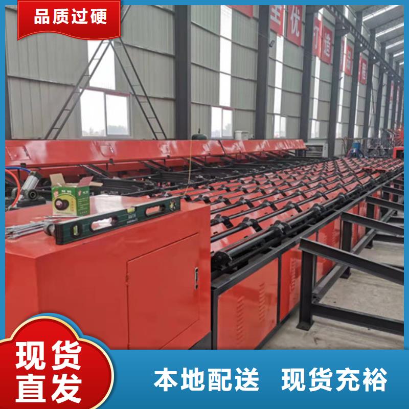 （数控钢筋锯切套丝打磨生产线）价格优