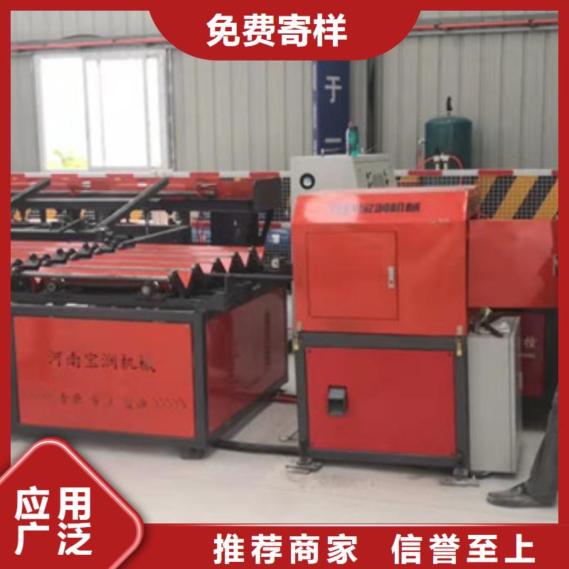 钢筋锯切套丝打磨生产线技术原理选对厂家很重要