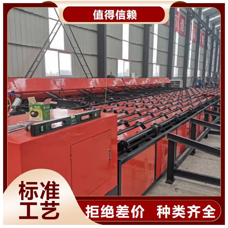 乐东县（500钢筋套丝生产线）源头好货