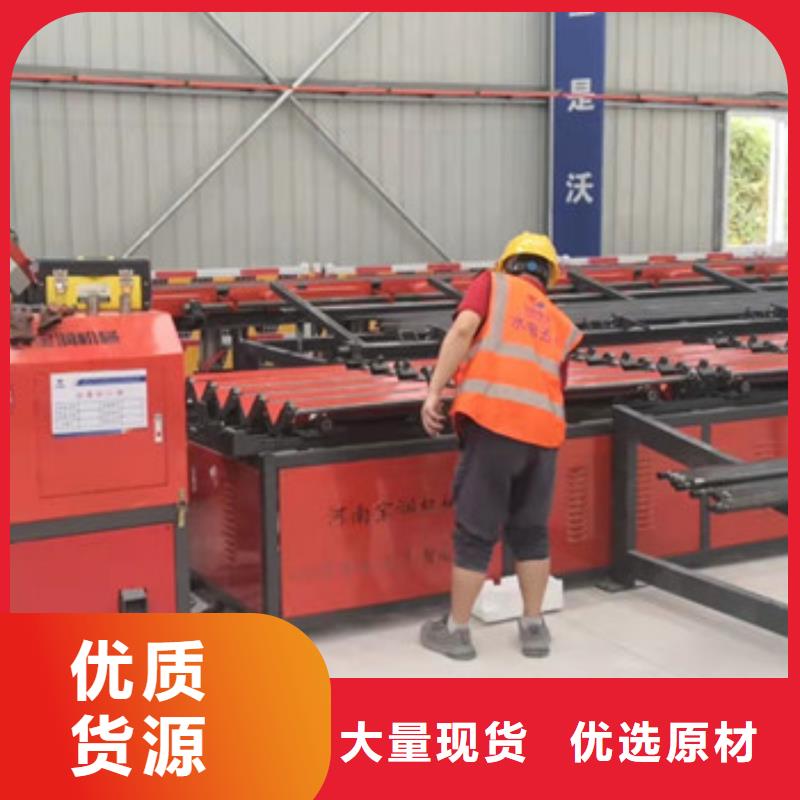 钢筋锯切套丝生产线（全国配送）