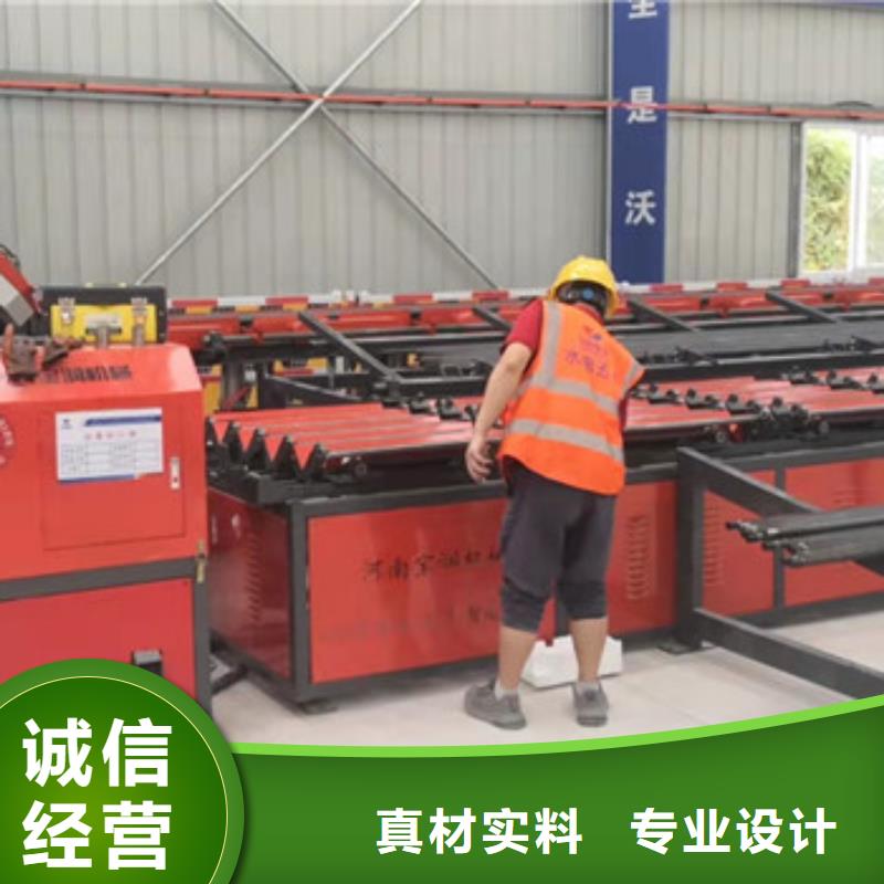 数控钢筋锯切套丝打磨生产线（源头厂家）