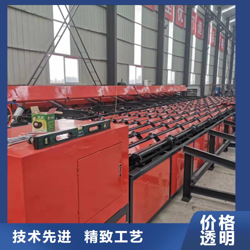 钢筋锯切套丝生产线钢筋笼绕筋机精选好货