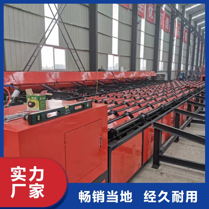 数控钢筋锯切套丝打磨生产线欢迎来电