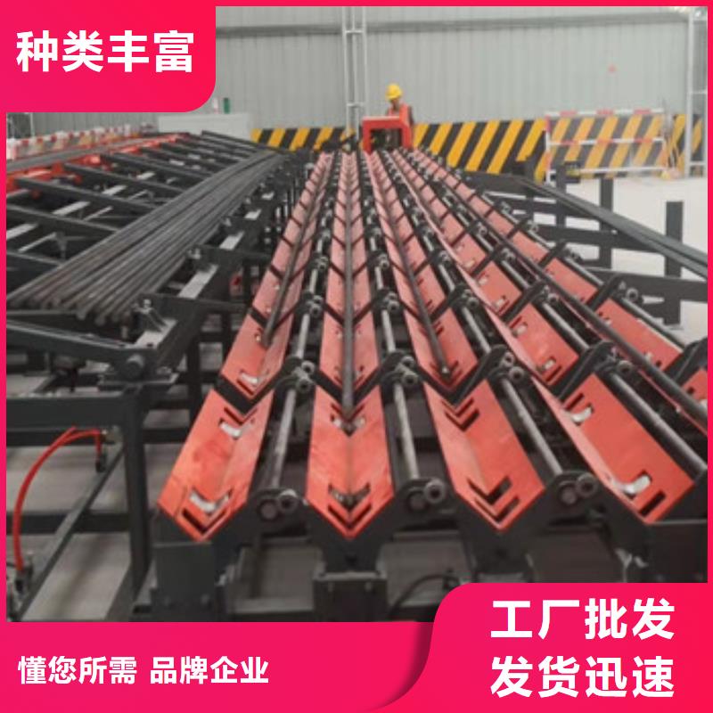 （500钢筋套丝生产线）放心选择