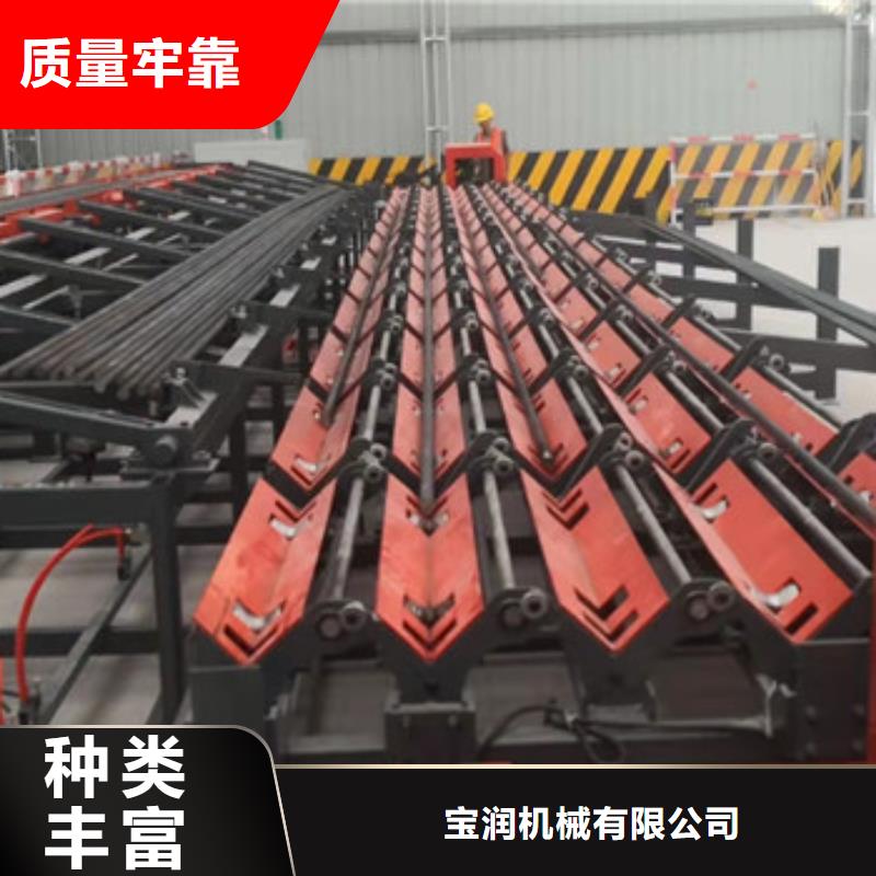 2025新款500锯切套丝生产线欢迎电询