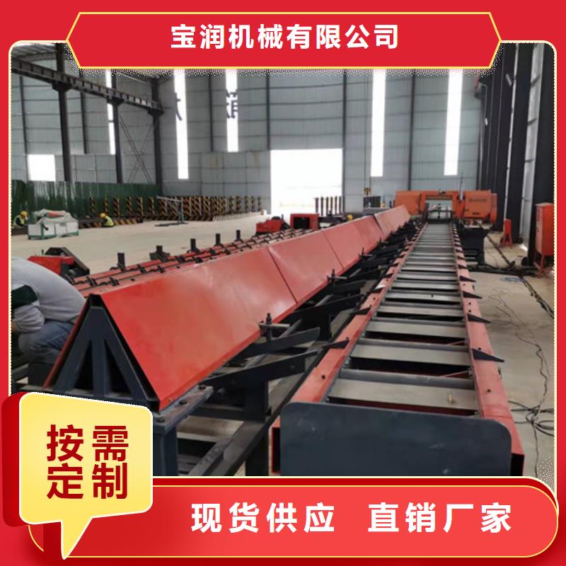 （数控钢筋锯切套丝打磨生产线）择优