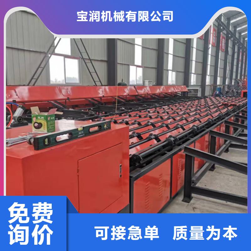 数控钢筋锯切套丝线订制