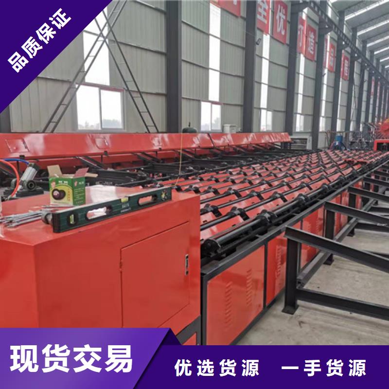 2025新款套丝生产线工厂直销