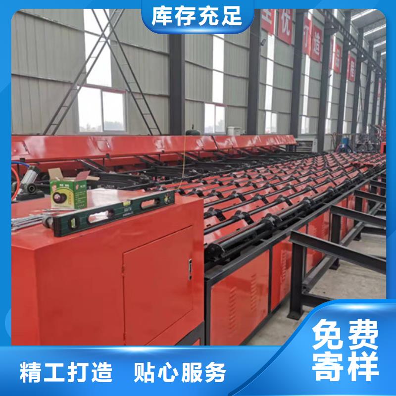 2025新款数控钢筋锯切套丝打磨线生产基地