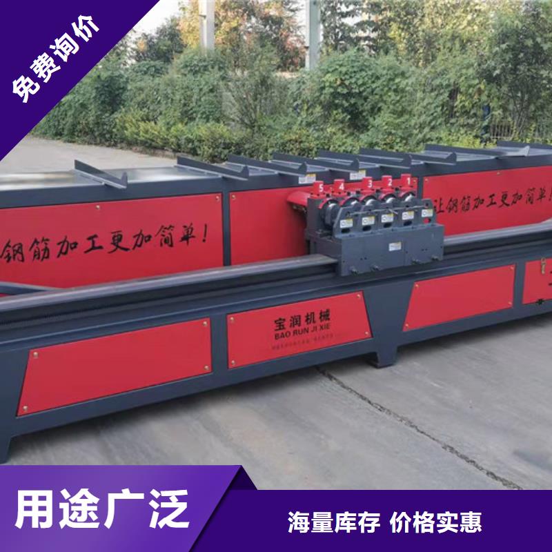 数控钢筋弯曲中心双机头支持定制