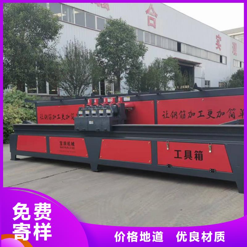 全自动数控钢筋弯曲机货源充足