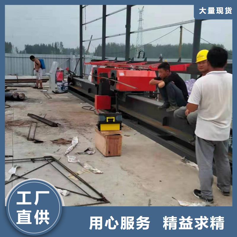 全自动八字筋弯箍机价格合理