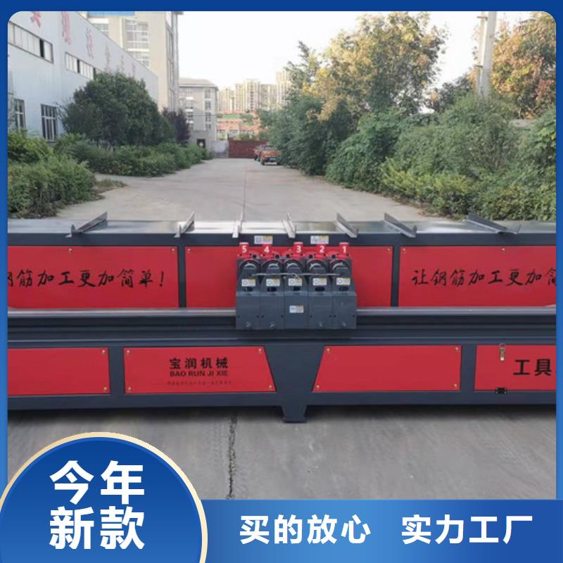 数控钢筋弯曲机/货真价实