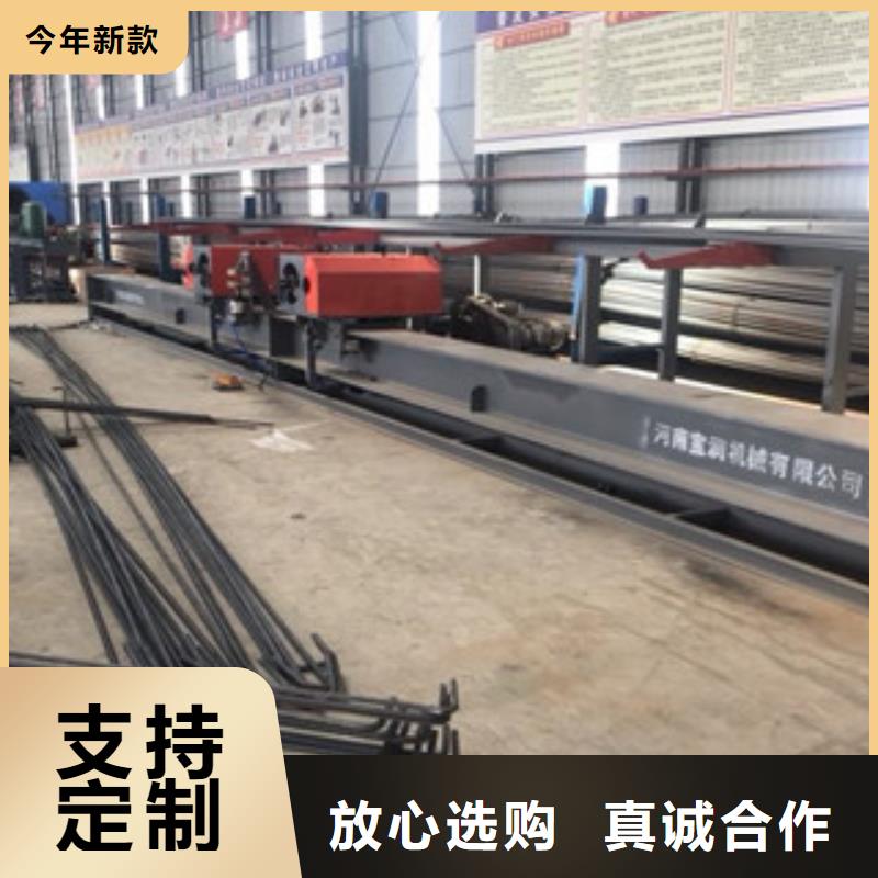 双机头数控钢筋弯曲中心厂家报价