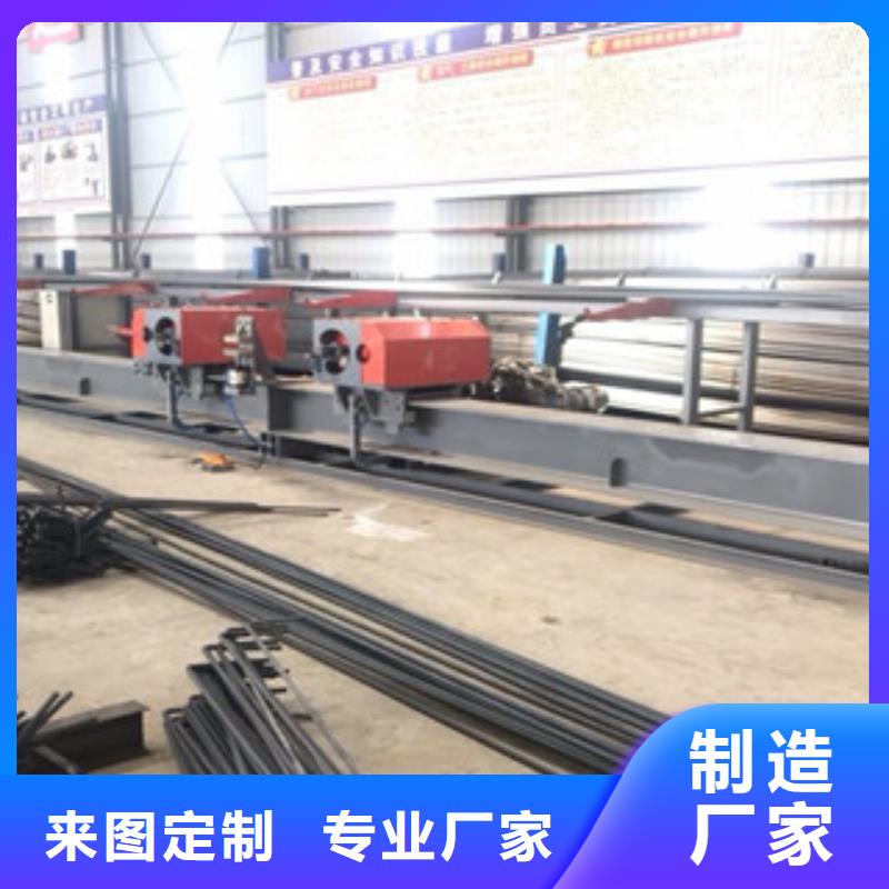 双机头数控钢筋弯曲中心厂家报价
