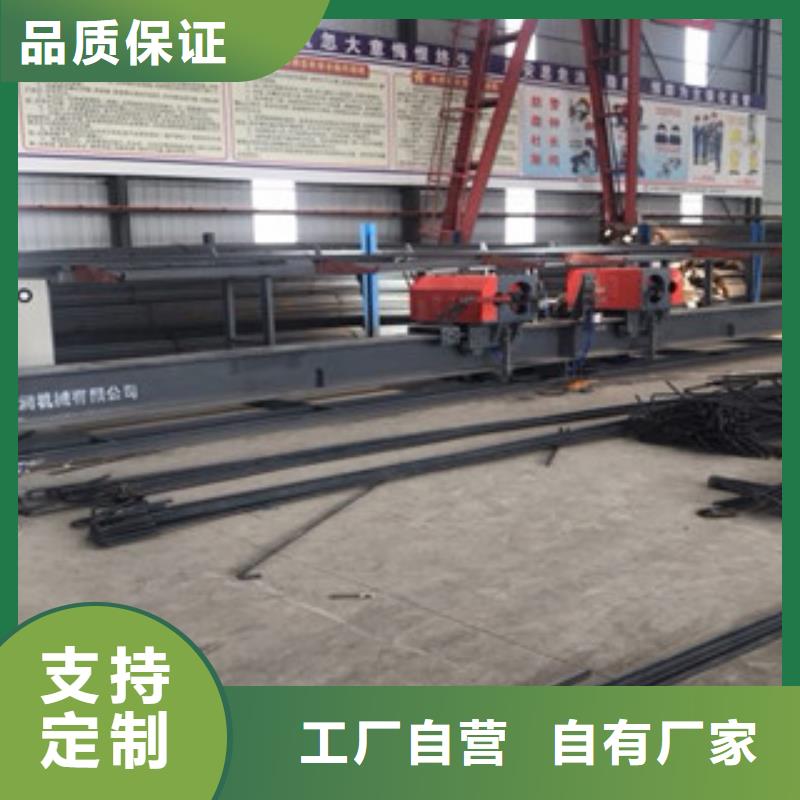 数控钢筋弯箍机一台价格多少
