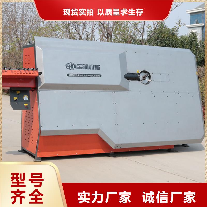 数控钢筋弯箍机产品价格