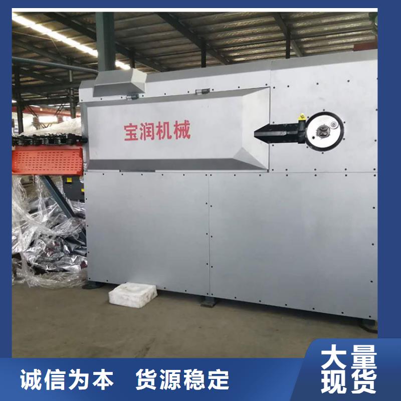 数控钢筋弯箍机规格全