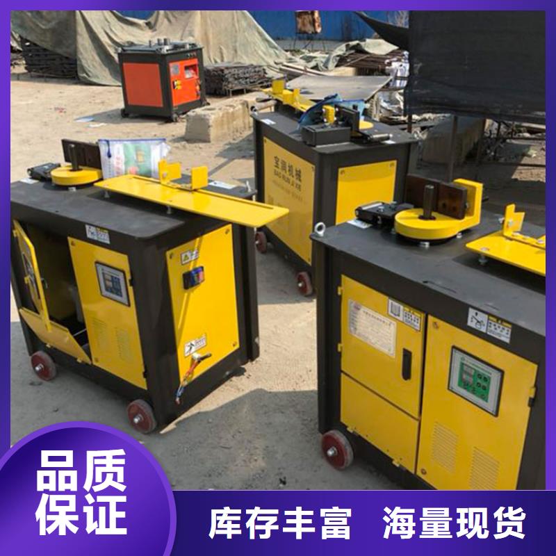 数控钢筋弯箍机规格全
