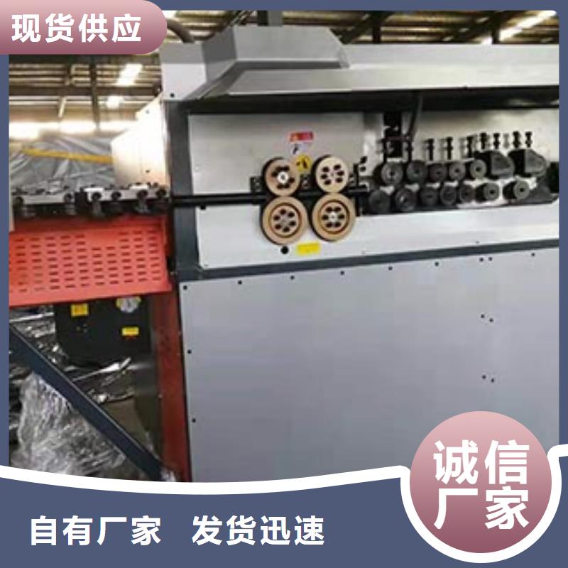 数控钢筋弯箍机多少钱