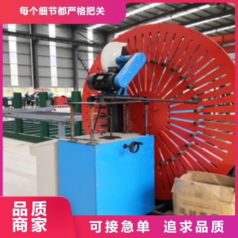 自动焊钢筋弯圆机用途