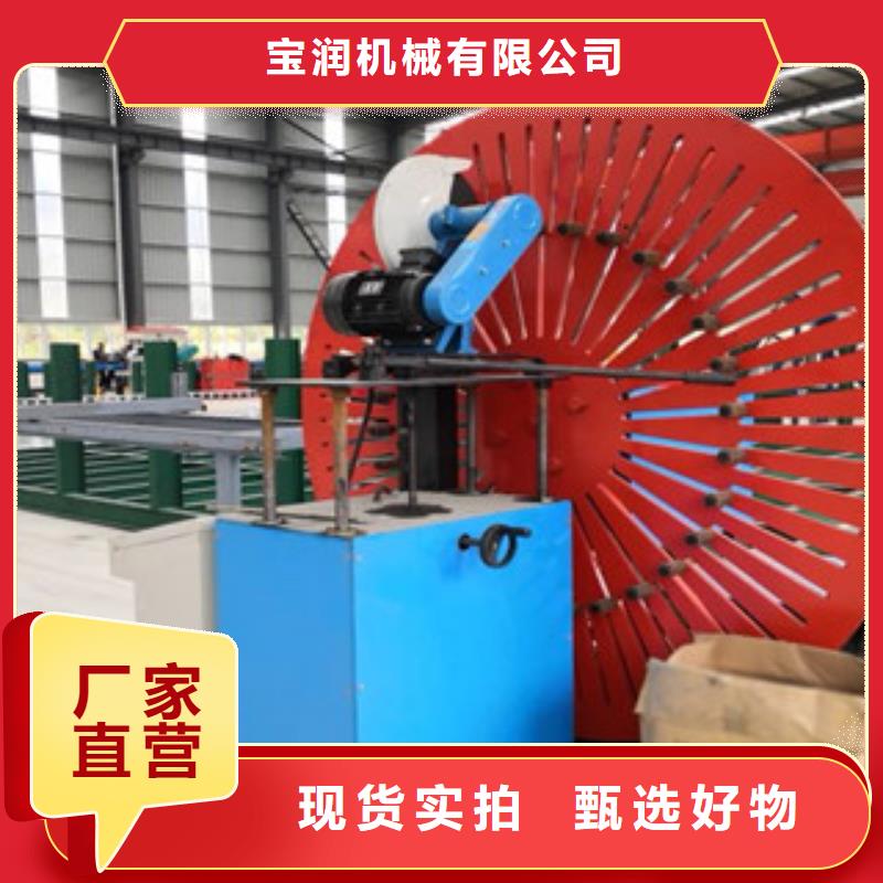 数控钢筋弯圆机规格全
