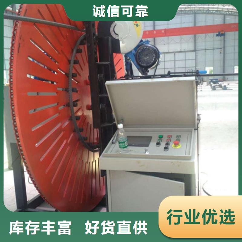 2米数控自动焊弯圆机质量排名