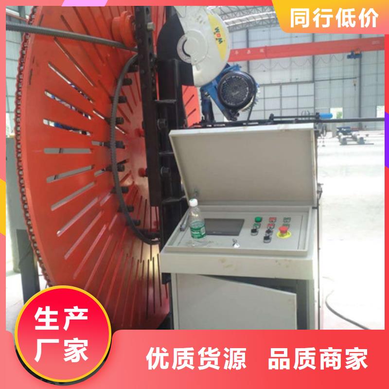 数控钢筋弯圆机规格全