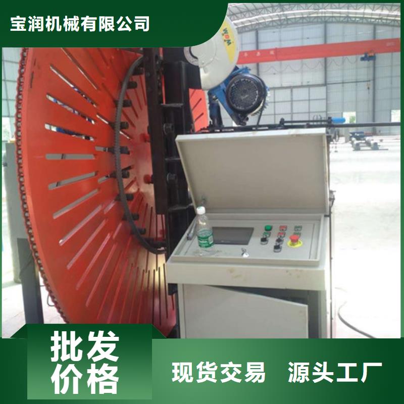 数控钢筋弯圆机哪家好