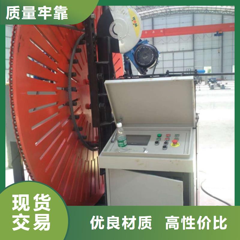 2米数控自动焊弯圆机质量排名