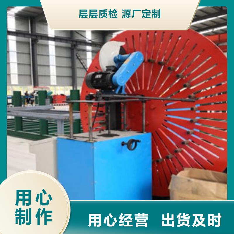 自动焊弯圆机市场价格