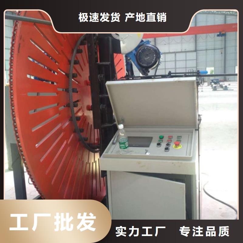 数控钢筋弯圆机哪家好