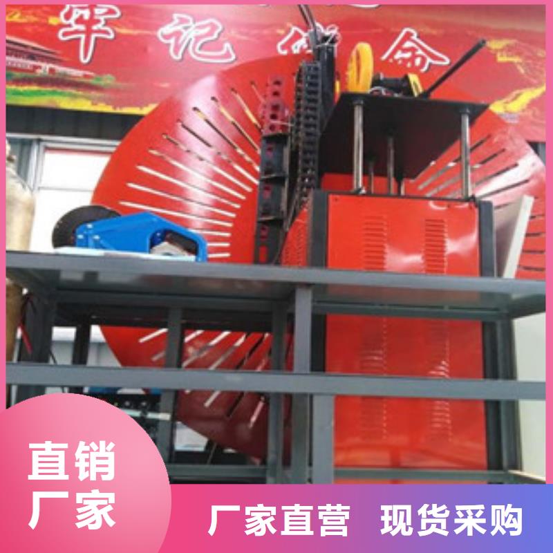 自动焊钢筋弯圆机-钢筋笼绕筋机来图定制